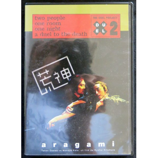 DVD : Aragami un film de Ryuhei Kitamura avec Takao Osawa,Masaya Kato STFR