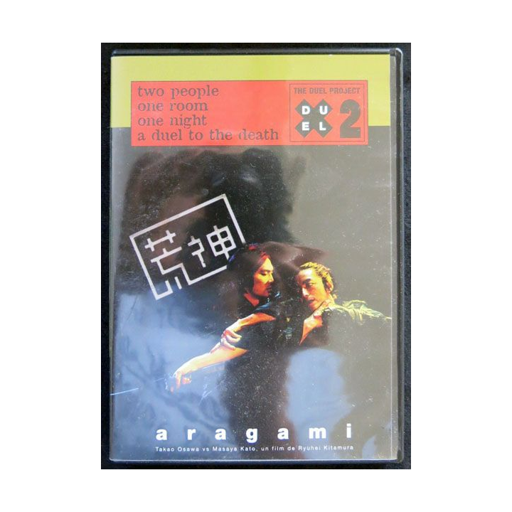 DVD : Aragami un film de Ryuhei Kitamura avec Takao Osawa,Masaya Kato STFR