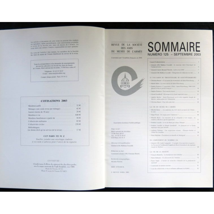 Revue de la société des amis du musée de l'armée N° 125 - décembre 2003