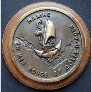 Tape de bouche Marine en mer Rouge et Golfe d'Aden (0,95 kg)