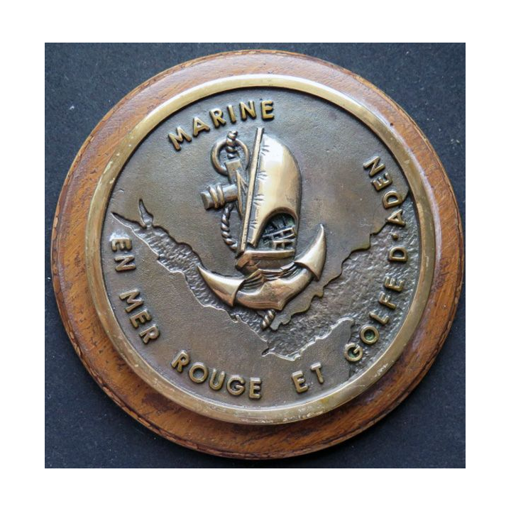 Tape de bouche Marine en mer Rouge et Golfe d'Aden (0,95 kg)
