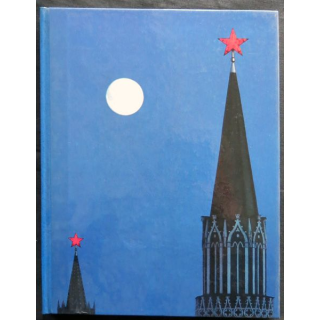 Les grandes cités - Moscou par Léo Gruliown aux éditions Time Life