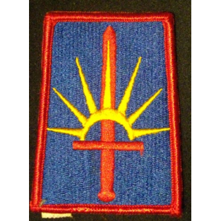 NATIONAL GUARD NEW YORK (MODELE COURANT)