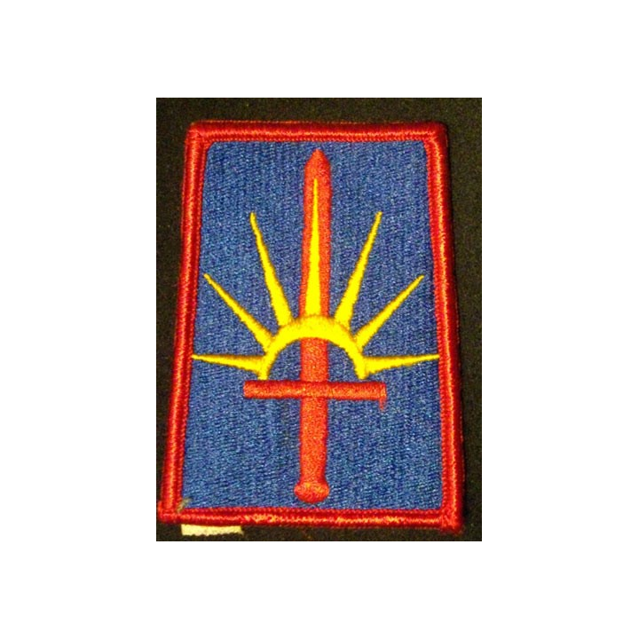 NATIONAL GUARD NEW YORK (MODELE COURANT)