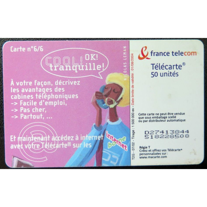 télécarte 50 unités France télécom Cool OK tranquille 6/6