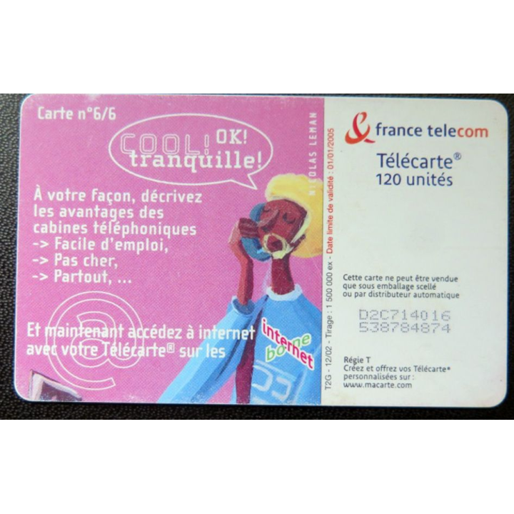 télécarte 120 unités France télécom Cool OK tranquille 6/6