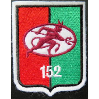 152° RI : insigne tissu 10,5 x 8 cm du 152° régiment d'infanterie