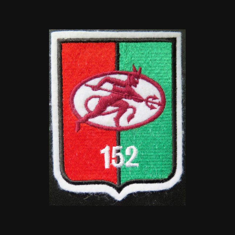 152° RI : insigne tissu 10,5 x 8 cm du 152° régiment d'infanterie