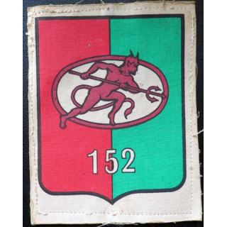 152° RI : insigne tissu imprimé 11 x 8,5 cm du 152° régiment d'infanterie
