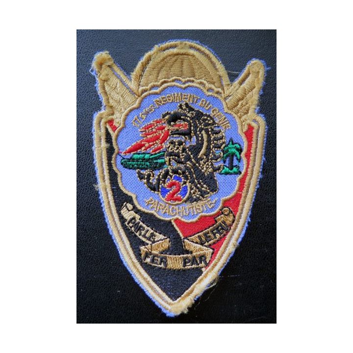 17° RGP : insigne tissu 11 x 7 cm de la 2° compagnie de combat du 17° RGP