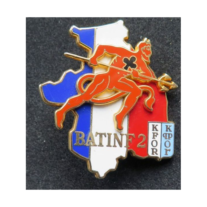 152° RI & 35° RI : 152° et 35° régiment d'infanterie BATINF 2 KFOR
