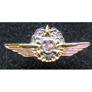 ALAT : insigne boutonnière de brevet de pilote observateur confirmé ALAT