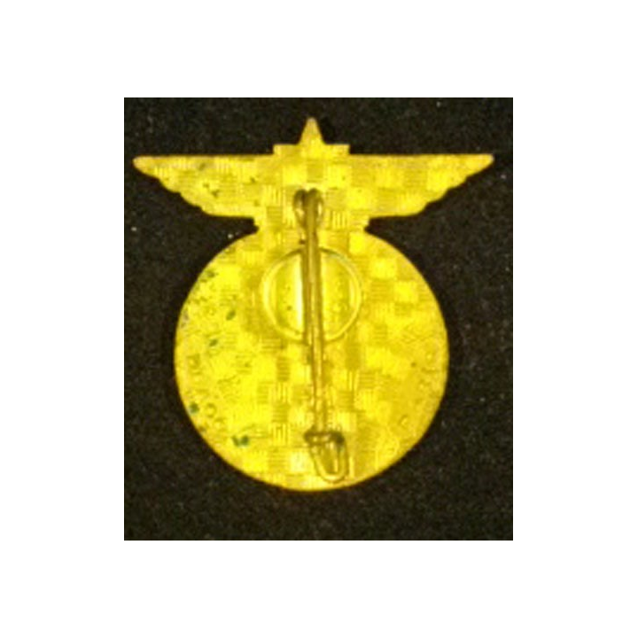 ENTREPÔT DE L'ARMÉE DE L'AIR 603 LIMOGES