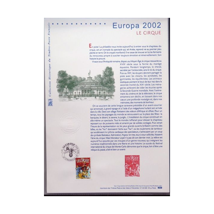 Document philatéliques officiels la poste Europa 2002 Le Cirque