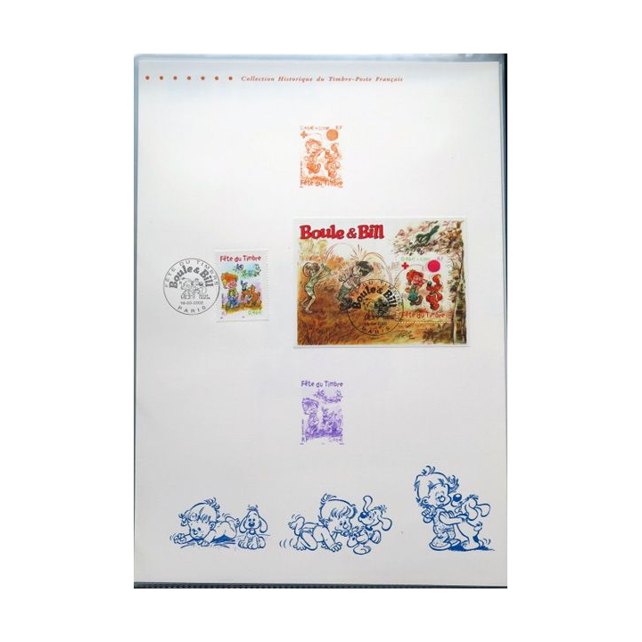 Document philatéliques officiels la poste Boule & Bill (double page)
