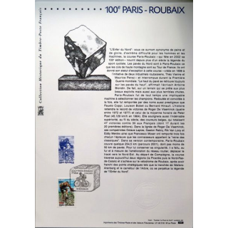 Document philatéliques officiels la poste 100° Paris Roubaix