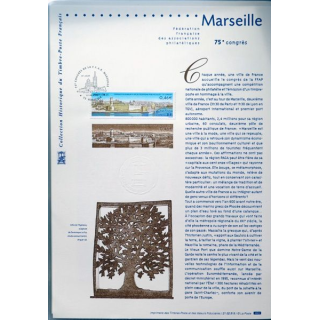 Document philatéliques officiels la poste Marseille 75° Congrès