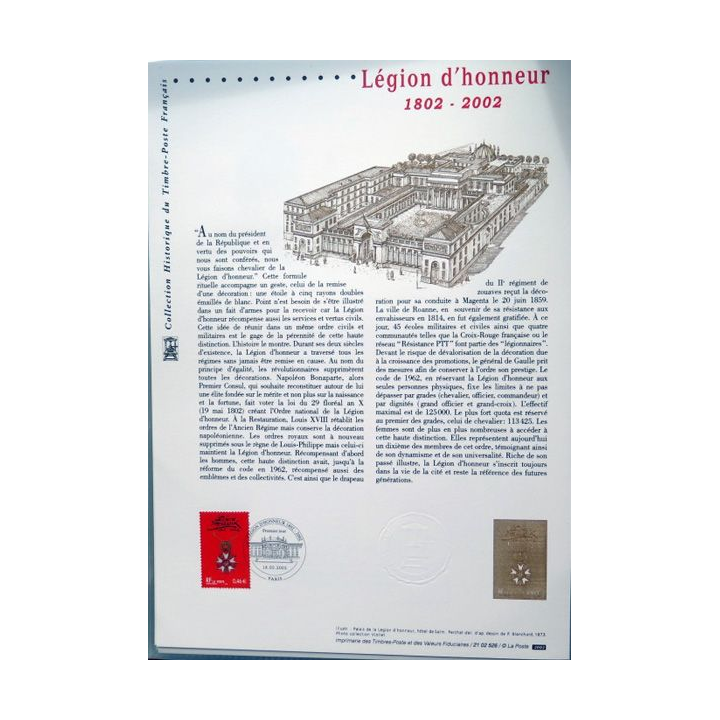 Document philatéliques officiels la poste Légion d'honneur 1802 - 2002
