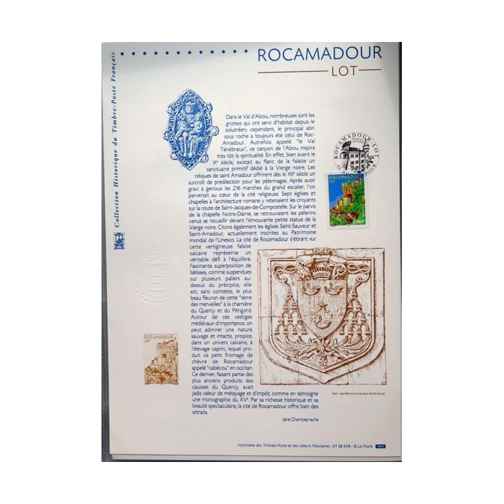 Document philatéliques officiels la poste Rocamadour Lot