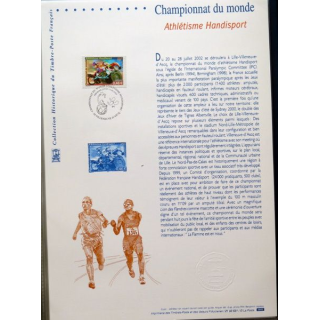 Document philatéliques officiels la poste Championnat du Monde Athlétisme Handisport