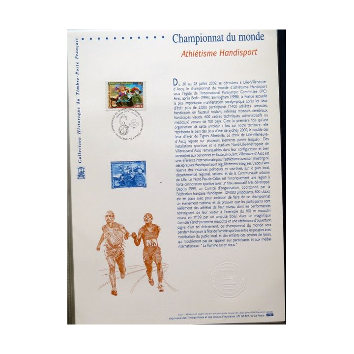Document philatéliques officiels la poste Championnat du Monde Athlétisme Handisport