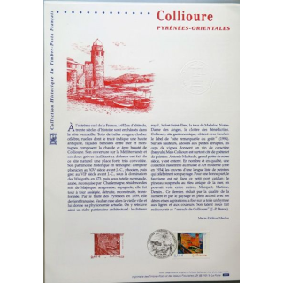 Document philatéliques officiels la poste Collioure Pyrénées Orientales