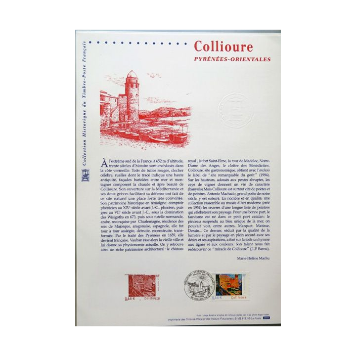 Document philatéliques officiels la poste Collioure Pyrénées Orientales