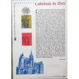 Document philatéliques officiels la poste Cathédrale de Metz