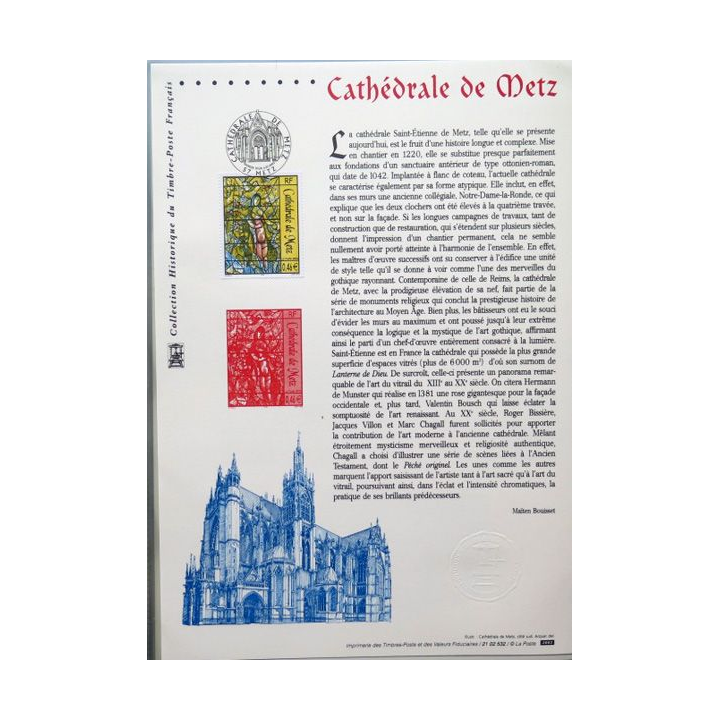Document philatéliques officiels la poste Cathédrale de Metz