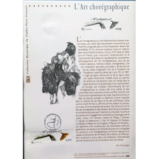 Document philatéliques officiels la poste L'art chorégraphique