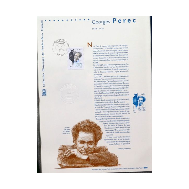 Document philatéliques officiels la poste Georges Perec 1936 - 1982