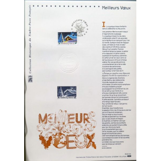 Document philatéliques officiels la Poste Meilleurs voeux