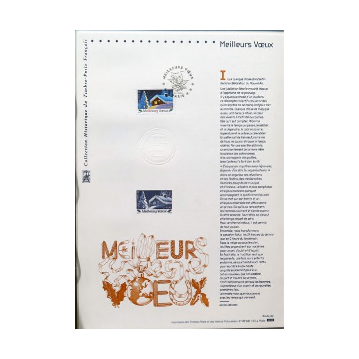 Document philatéliques officiels la Poste Meilleurs voeux
