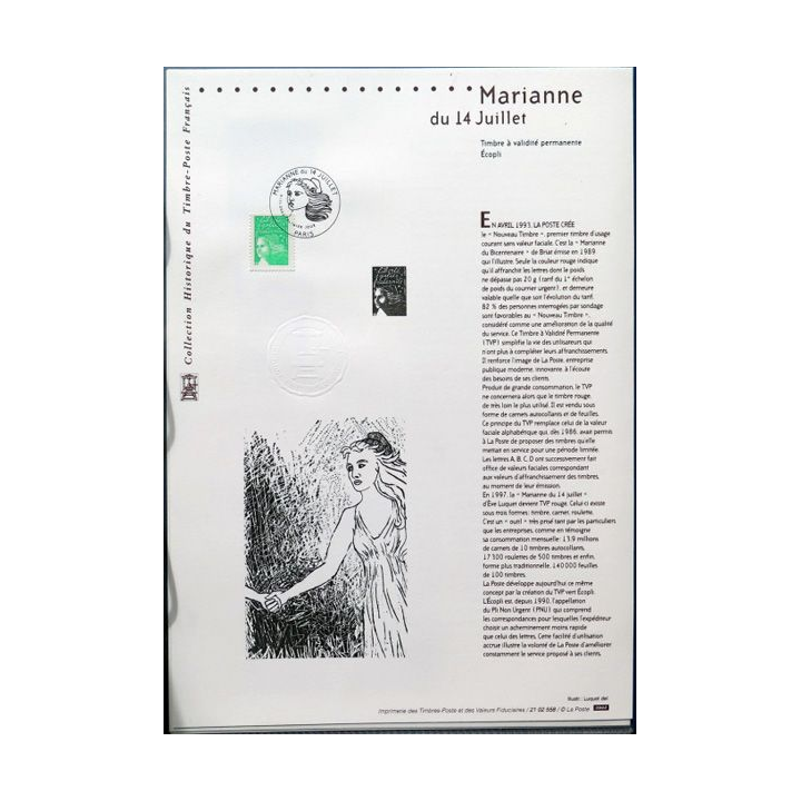 Document philatéliques officiels la Poste Marianne du 14 juillet