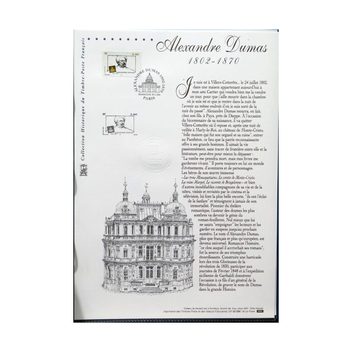Document philatéliques officiels la Poste Alexandre Dumas 1802 - 1870