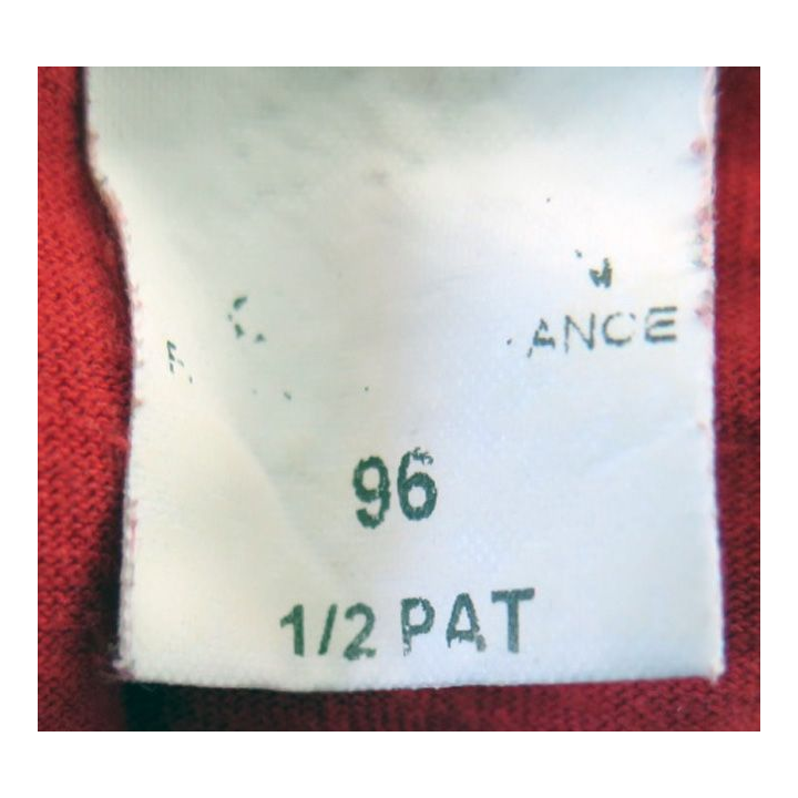 17° RGP : T shirt 2° Compagnie du 17° RGP rouge taille 96
