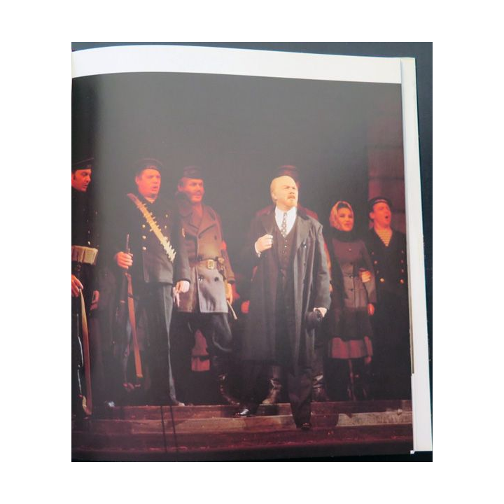 Livre Le Bolchoï de Boris Potrovski et Louri Grigorovitch Ed. Fernand Nathan