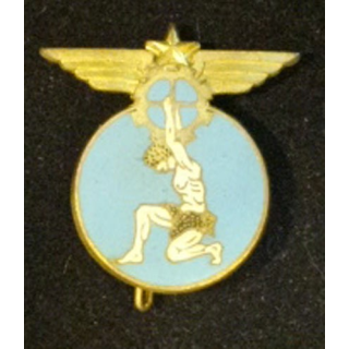 ENTREPÔT DE L'ARMÉE DE L'AIR 603 LIMOGES