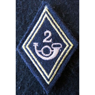 LOSANGE DE BRAS MODÈLE 45 : 2° BCP, 2° GC sous-officiers chasseurs à pied ou mécanisé laminette