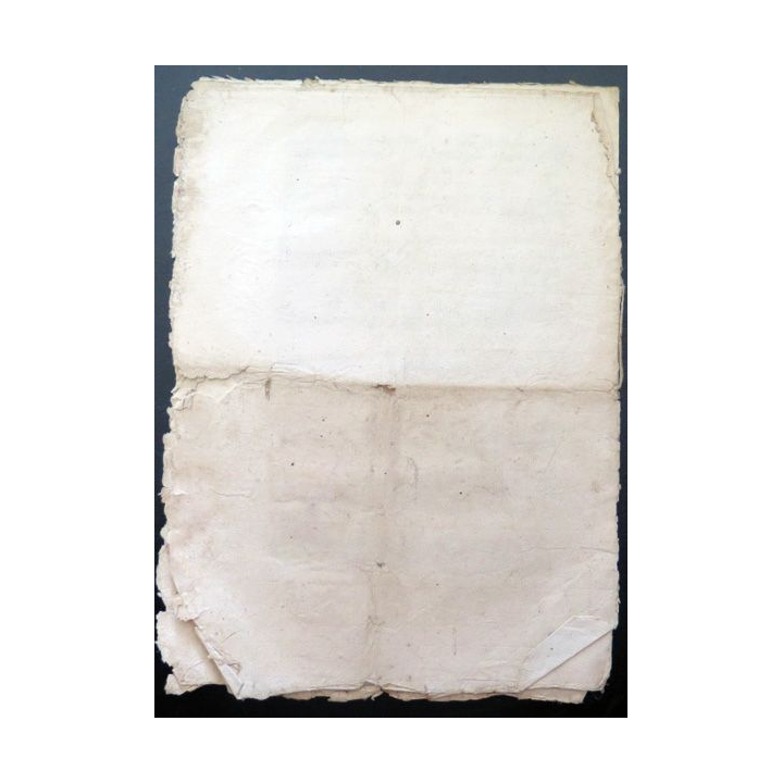 Ordonnance du Roi portant déclaration contre le Roi d'Angleterre du 9 juin 1756