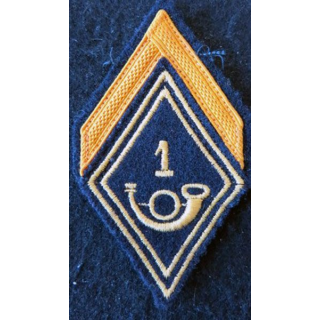 LOSANGE DE BRAS MODÈLE 45 : galon de 1° classe du 1° Groupe de chasseurs ou 1° BC (CENTAC)