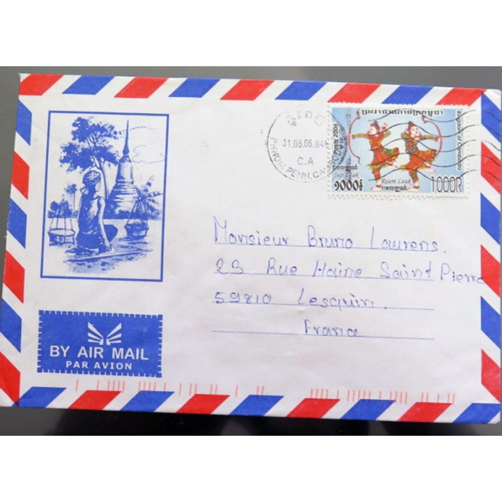 Enveloppe by air mail avec dessin de temple avec 1 timbre Cambodge