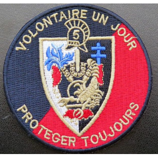 2° RG : insigne tissu du 2° régiment du génie écusson tissé de diamètre 8 cm