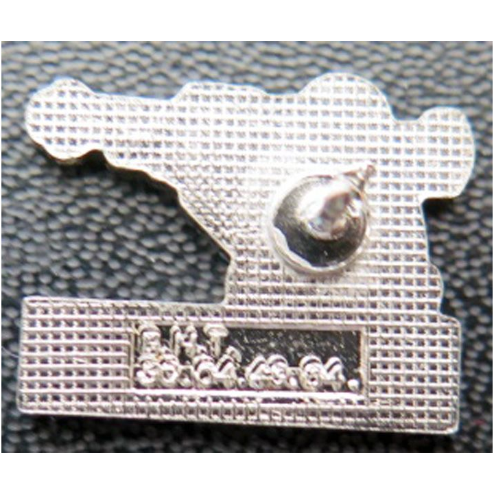 Pin's de GIAT industries missile anti char