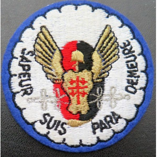 17° RGP : insigne tissu de la 1° compagnie de combat du 17° RGP avec hongroise