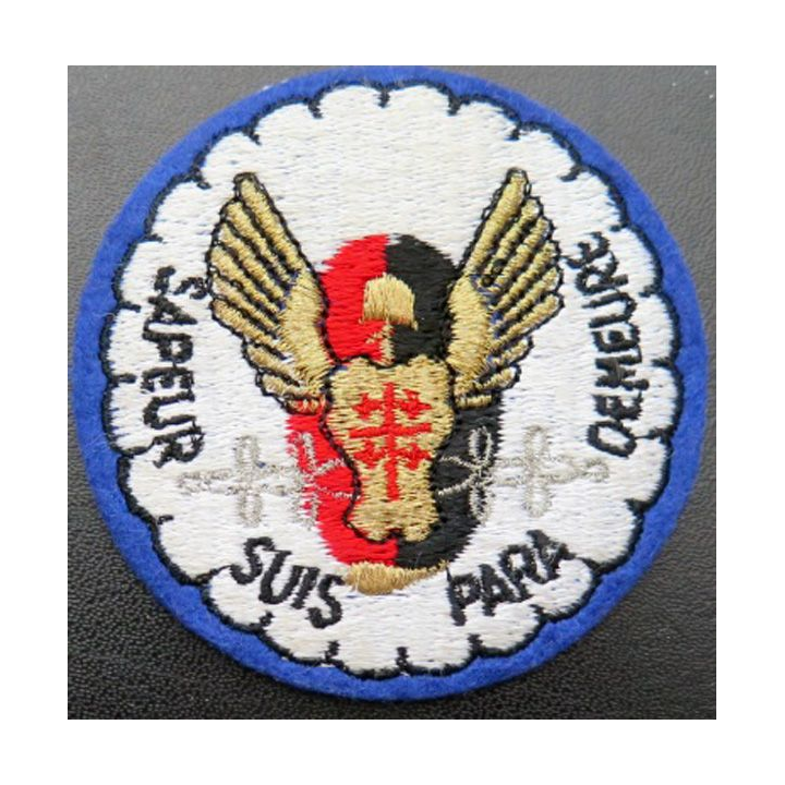 17° RGP : insigne tissu de la 1° compagnie de combat du 17° RGP avec hongroise