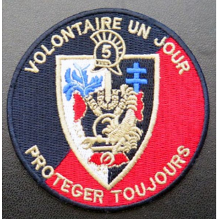 2° RG : insigne du 2° régiment du génie 5° Cie ? de diamètre 8 cm