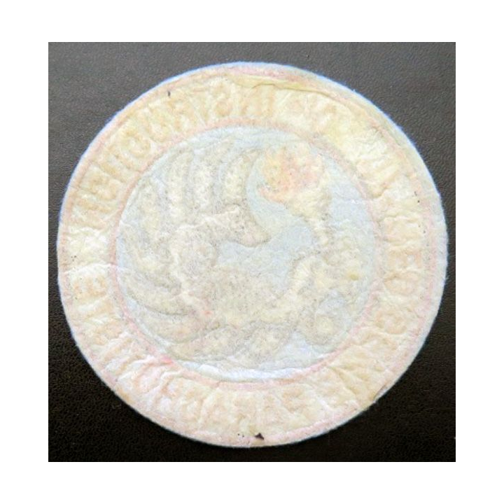 17° RGP : insigne tissu de la compagnie d'instruction du 17° RGP diamètre 10  cm