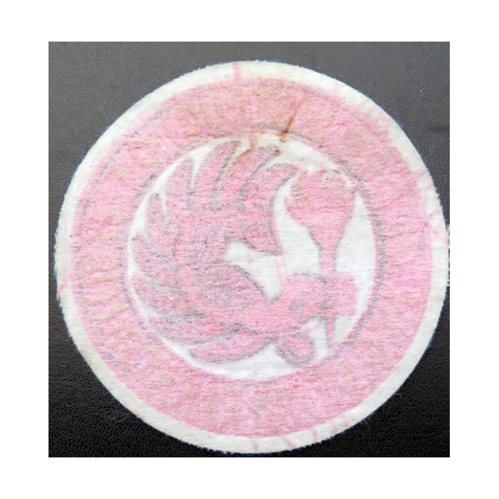 17° RGP : insigne tissu de la compagnie d'instruction du 17° RGP diamètre 10  cm