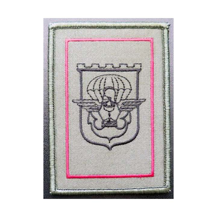 17° RGP : insigne tissu du détachement de Caylus du 17° RGP 7 x 10 cm sur scratch